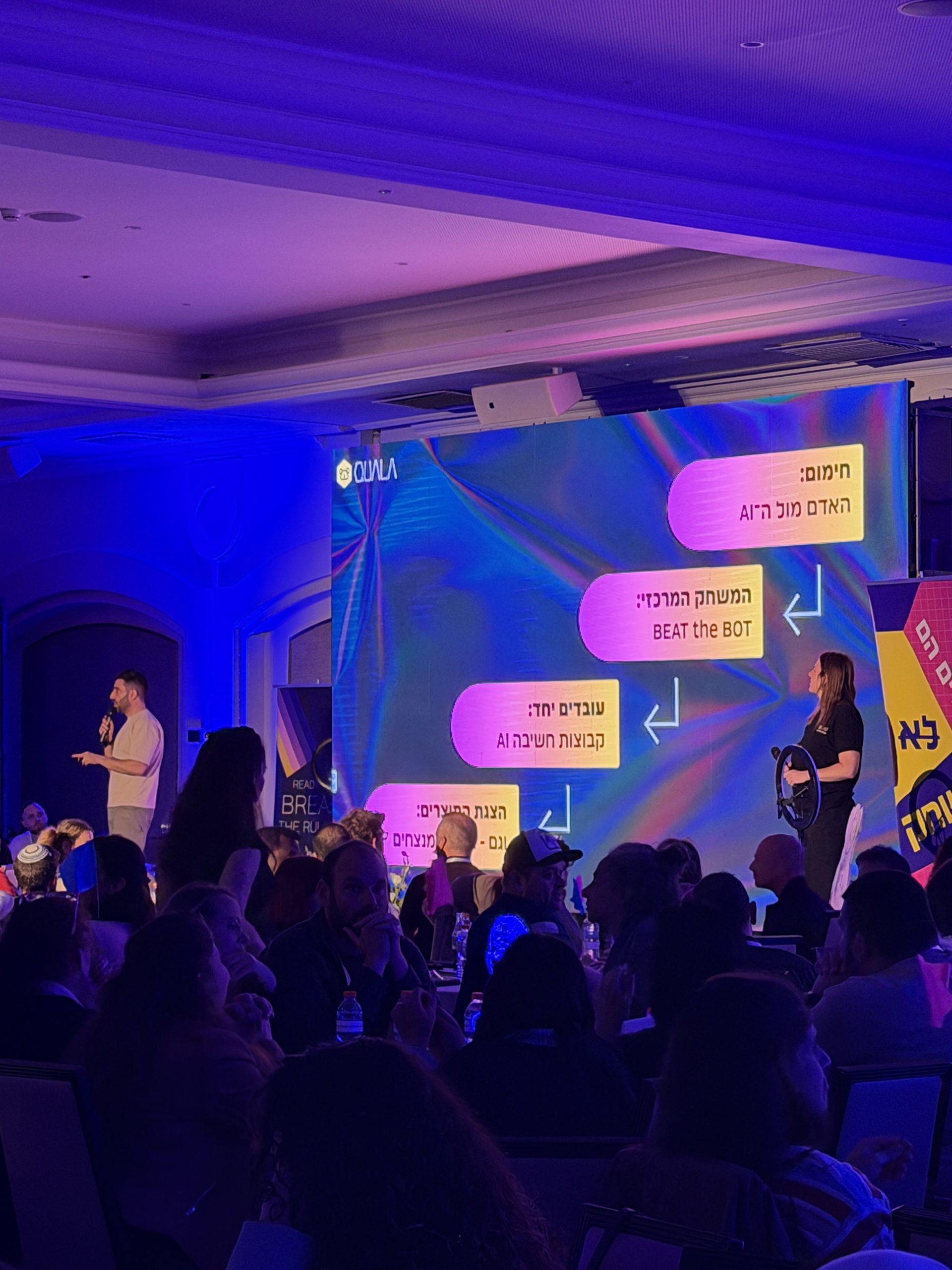 סדנת AI - מצגת