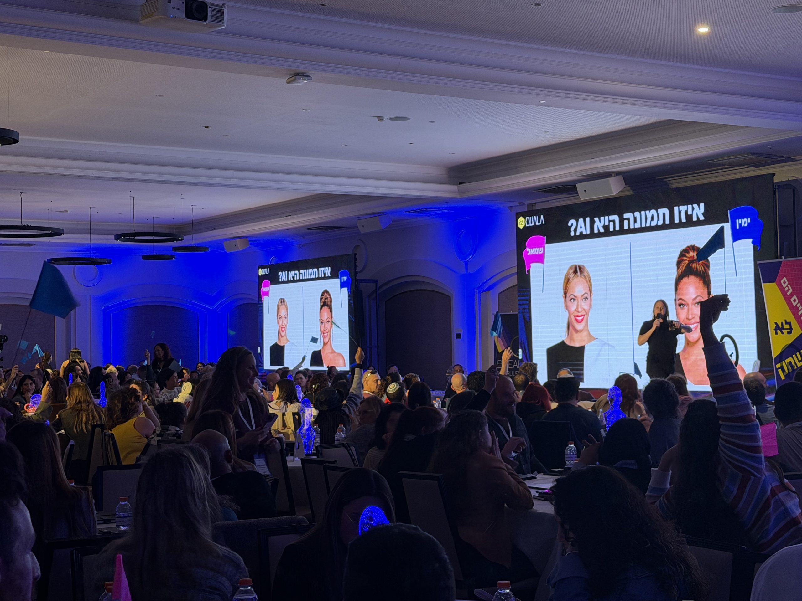 סדנת AI - אמיתית או מג'ונרטת